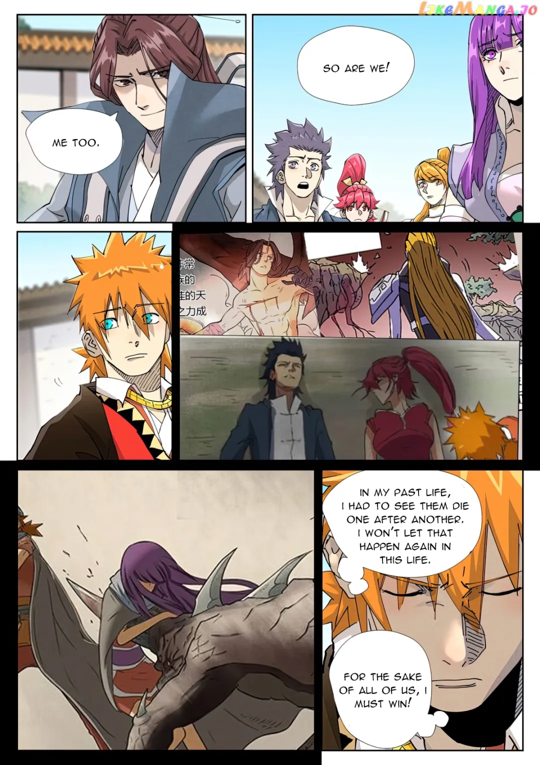 Tales of Demons and Gods - Chapter 449.3 Page 5