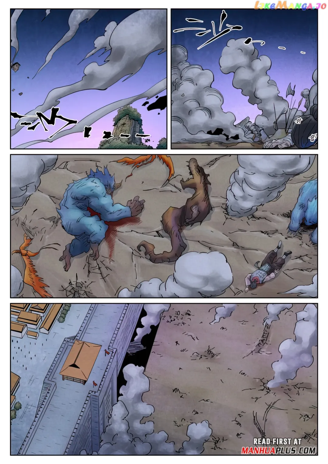 Tales of Demons and Gods - Chapter 449.3 Page 6
