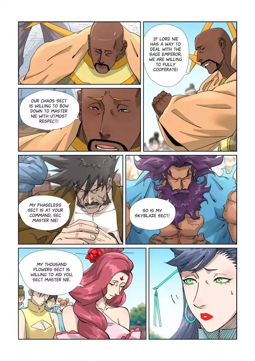 Tales of Demons and Gods - Chapter 449 Page 6