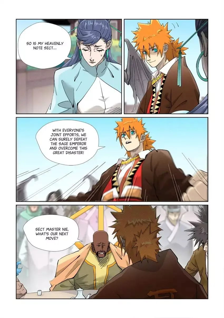 Tales of Demons and Gods - Chapter 449 Page 7