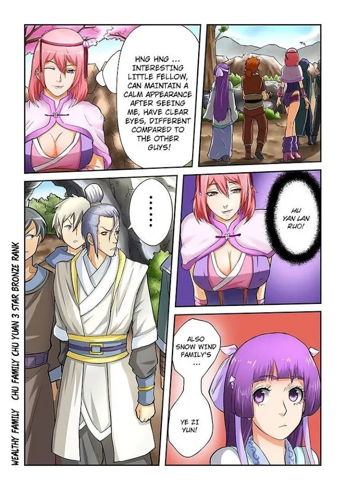 Tales of Demons and Gods - Chapter 45.1 Page 2