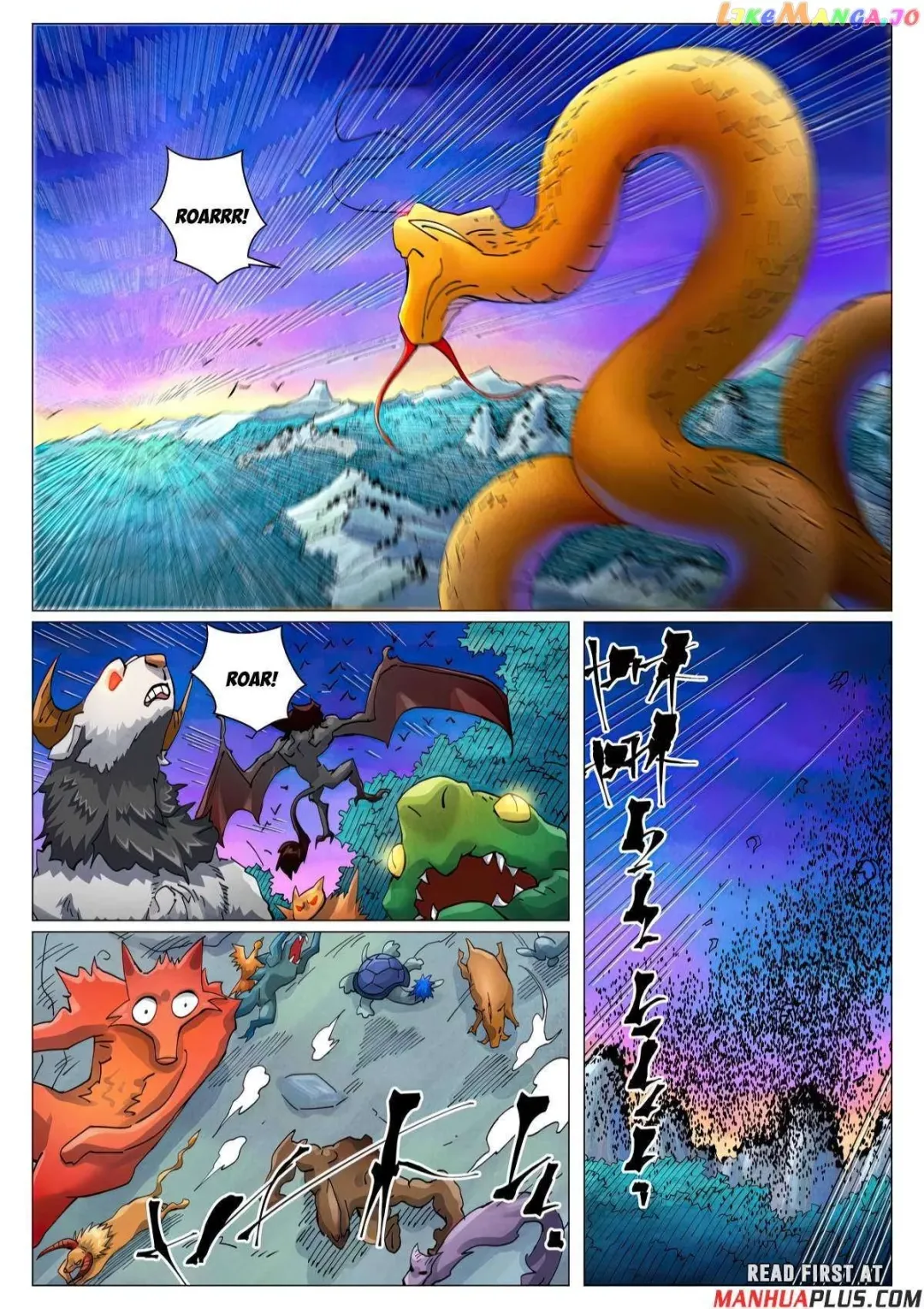 Tales of Demons and Gods - Chapter 450.1 Page 5