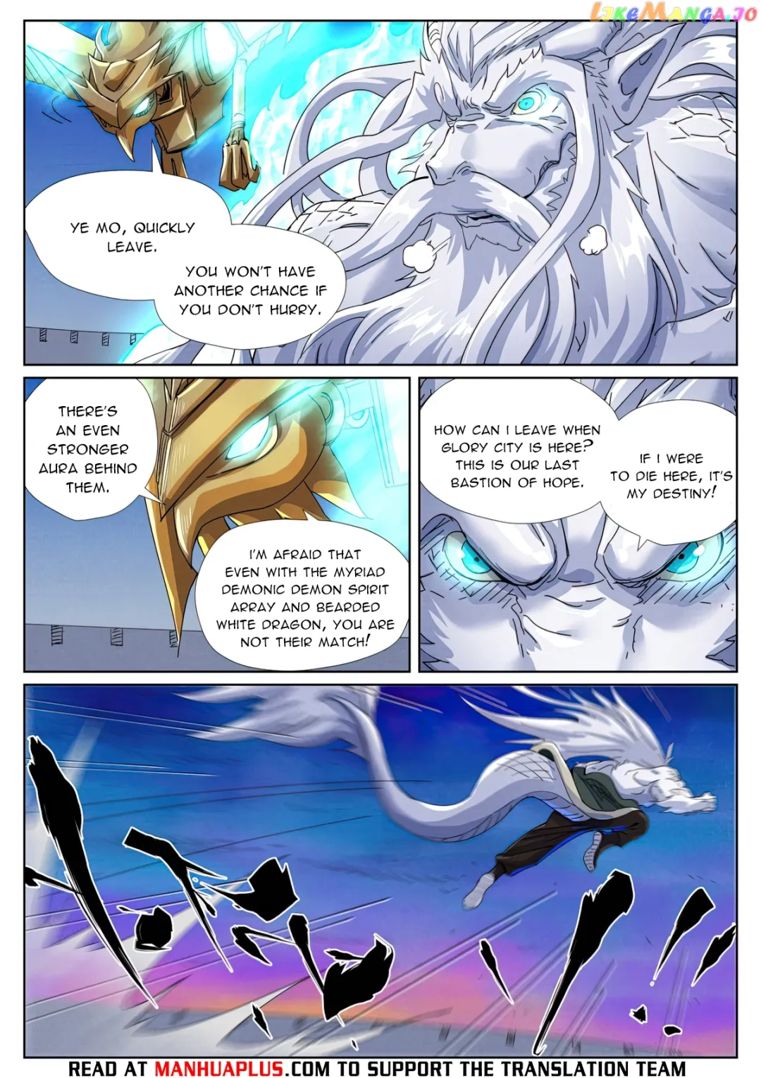 Tales of Demons and Gods - Chapter 450.3 Page 7