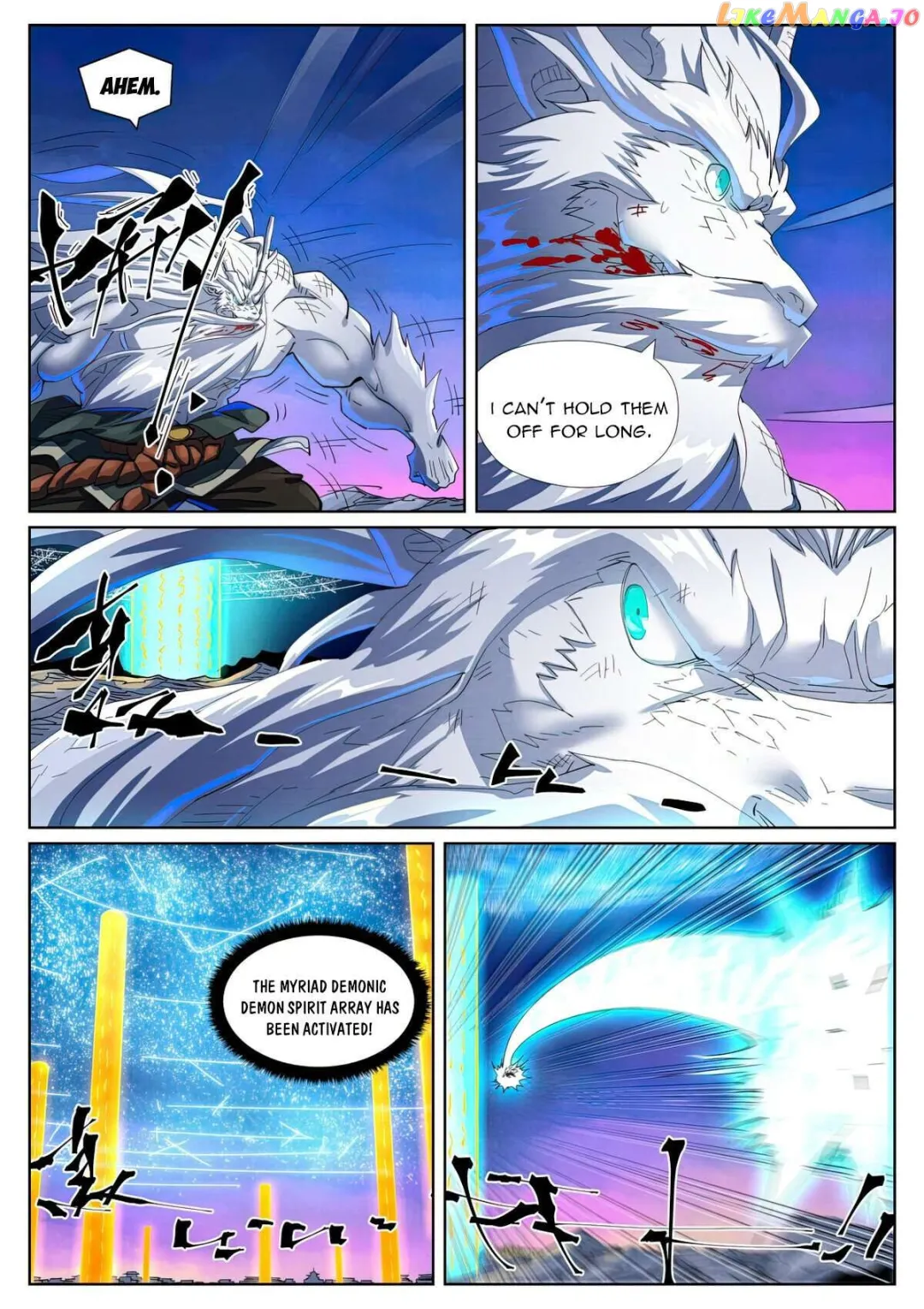 Tales of Demons and Gods - Chapter 451.1 Page 5