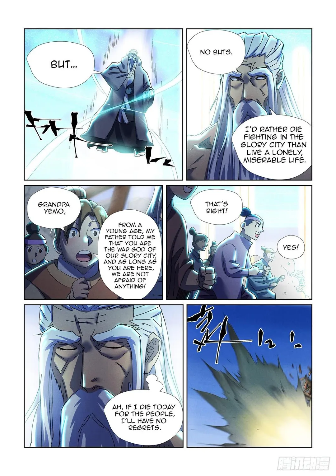 Tales of Demons and Gods - Chapter 451.2 Page 6
