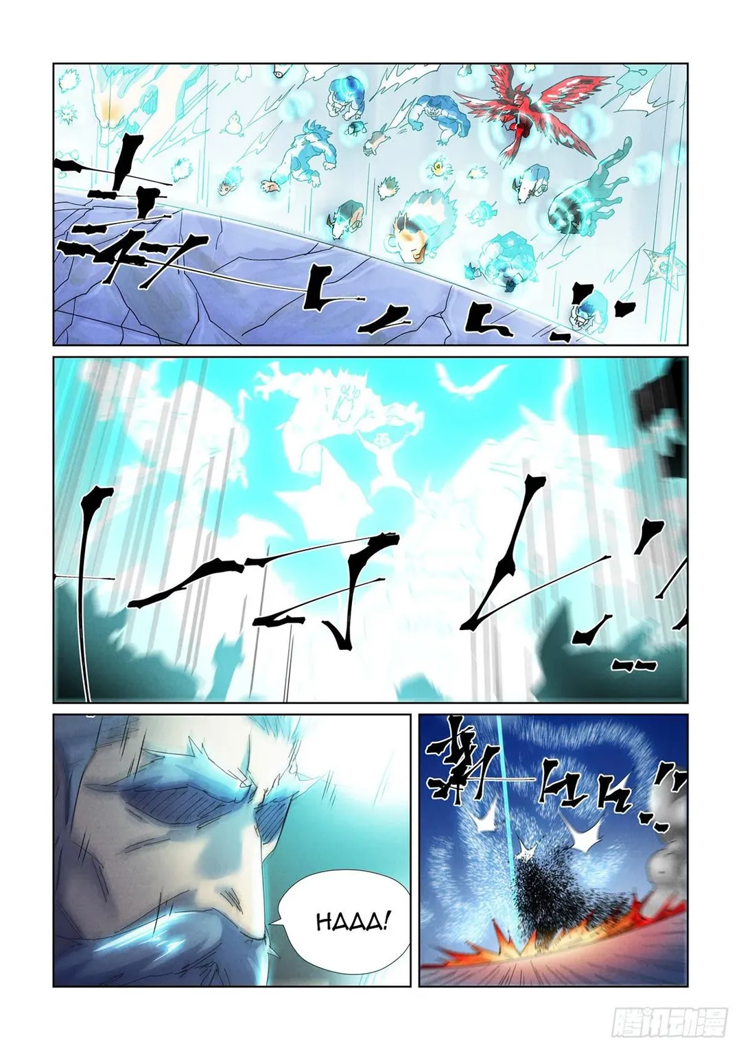 Tales of Demons and Gods - Chapter 451.2 Page 7