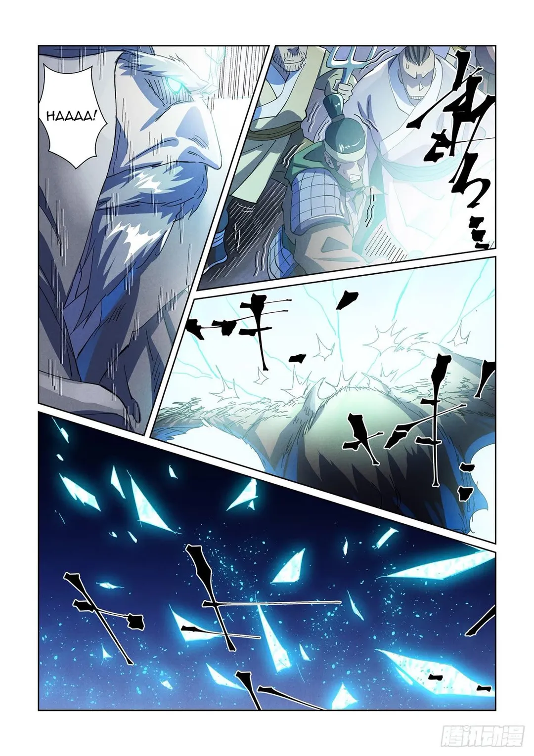 Tales of Demons and Gods - Chapter 451.2 Page 10