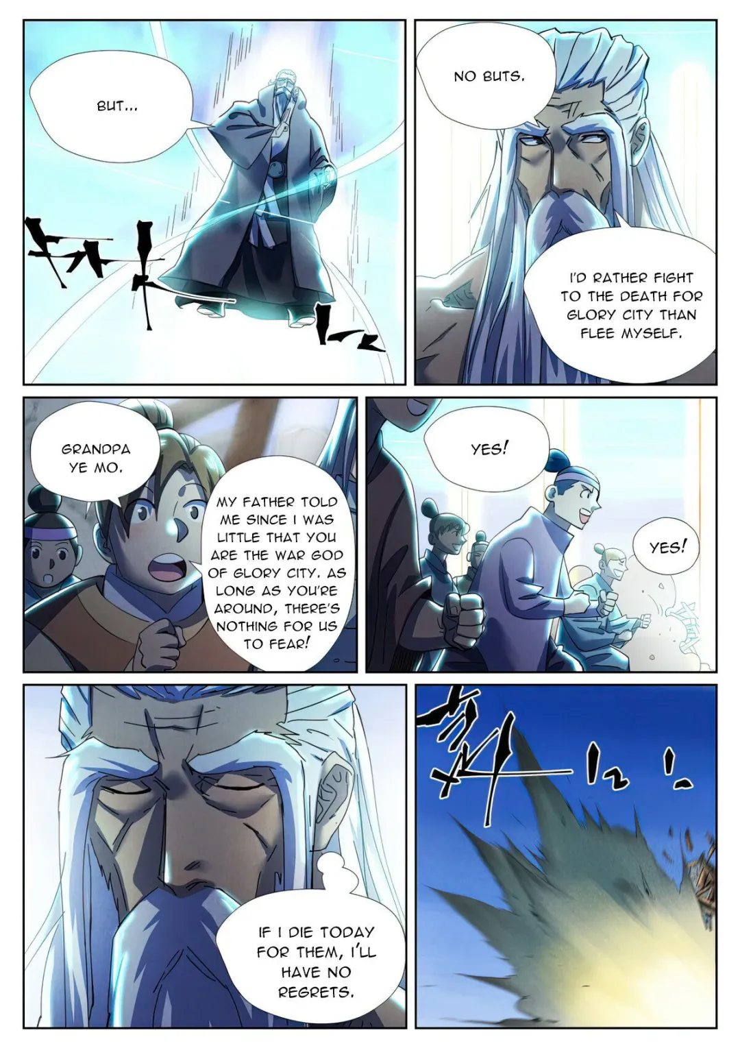 Tales of Demons and Gods - Chapter 451.3 Page 5