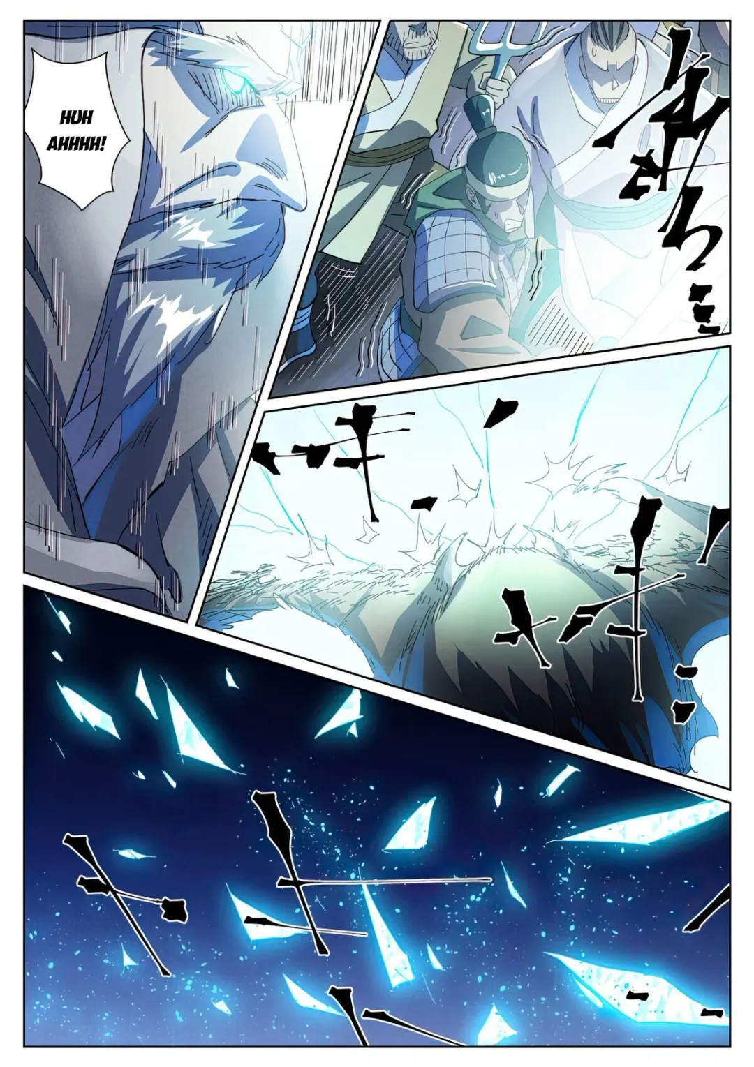 Tales of Demons and Gods - Chapter 451.3 Page 9