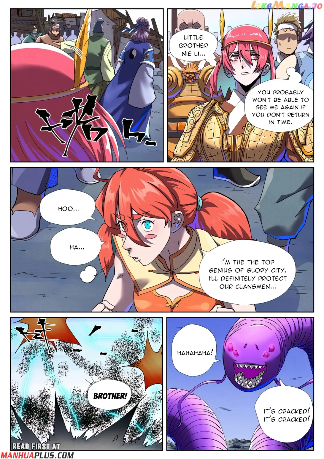 Tales of Demons and Gods - Chapter 452.1 Page 4