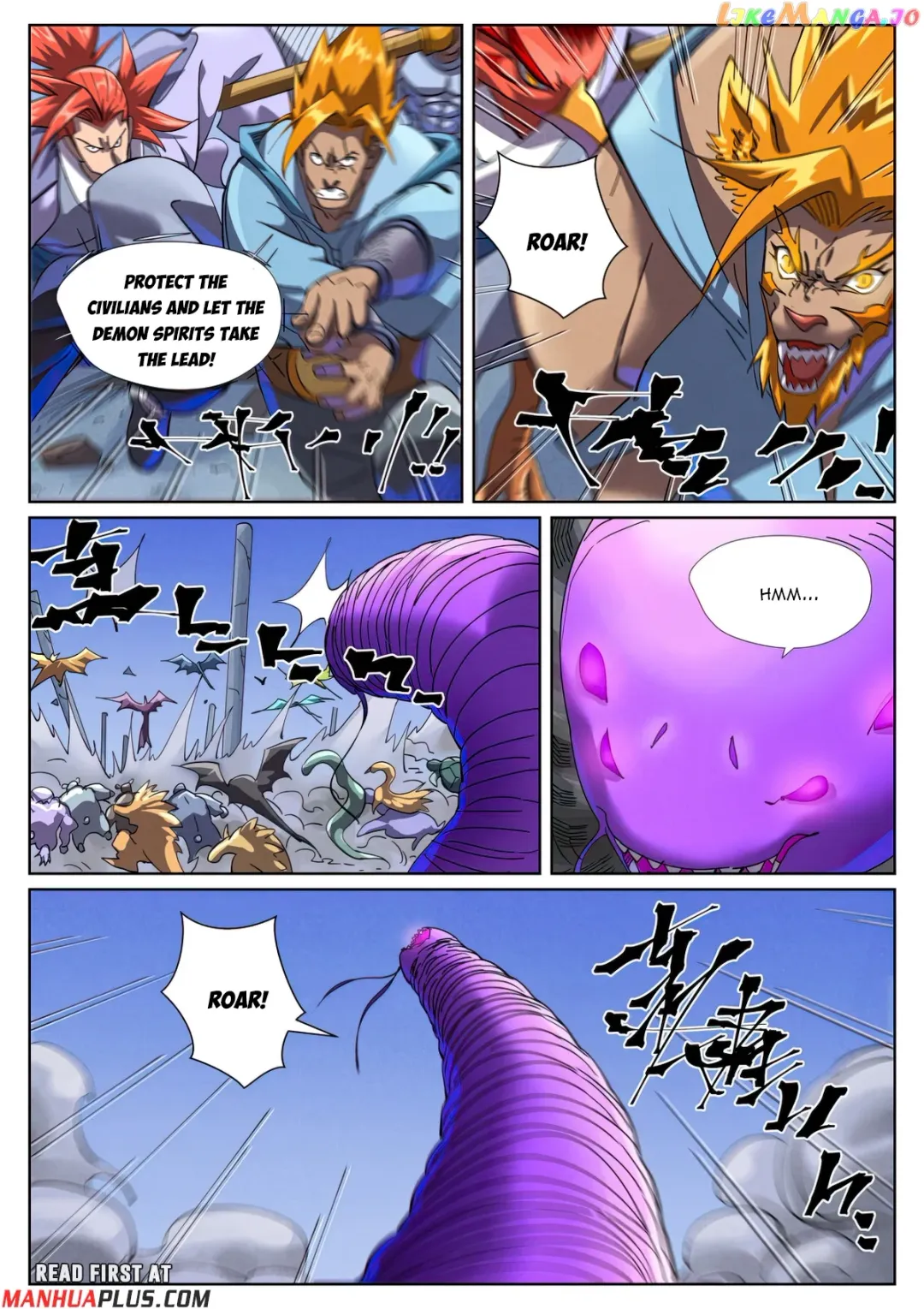 Tales of Demons and Gods - Chapter 452.1 Page 8