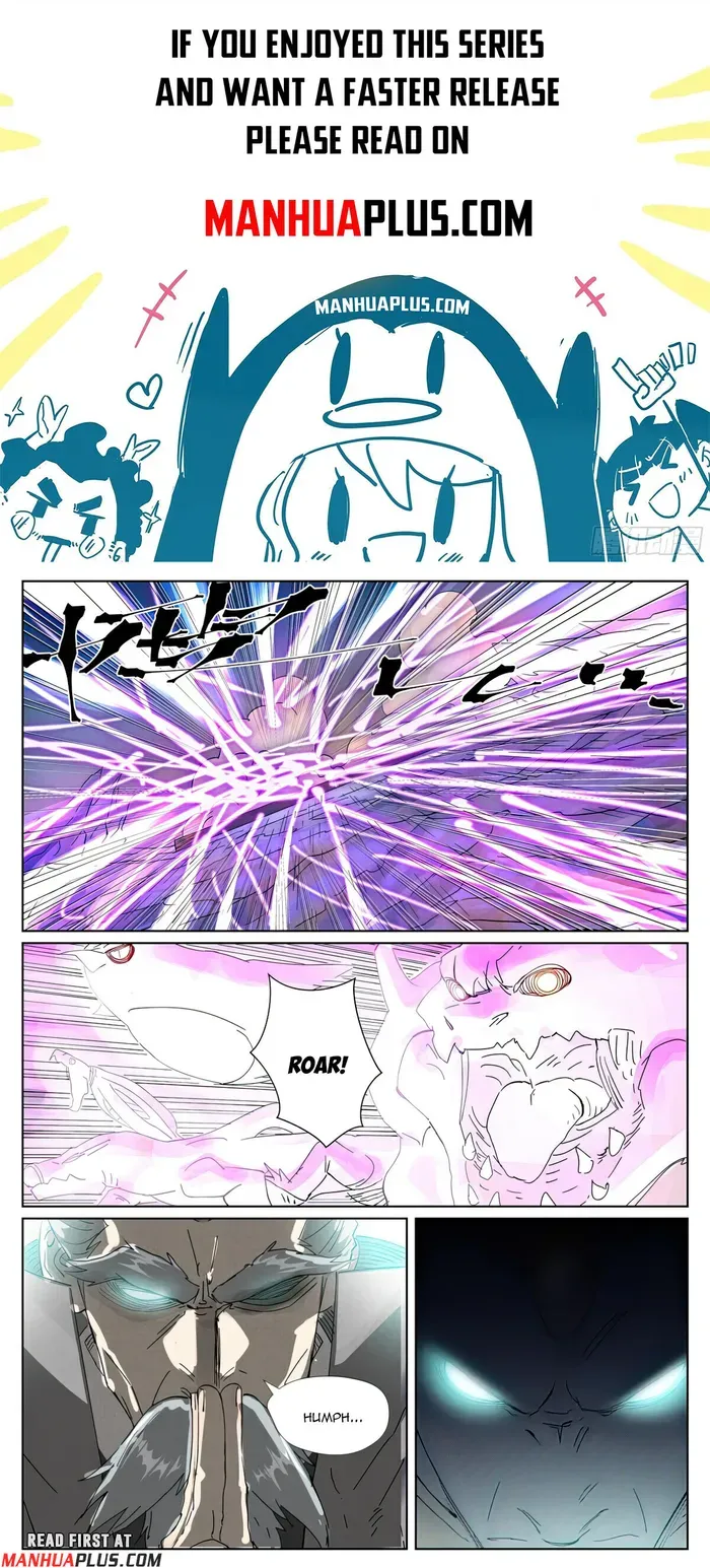 Tales of Demons and Gods - Chapter 452.5 Page 1