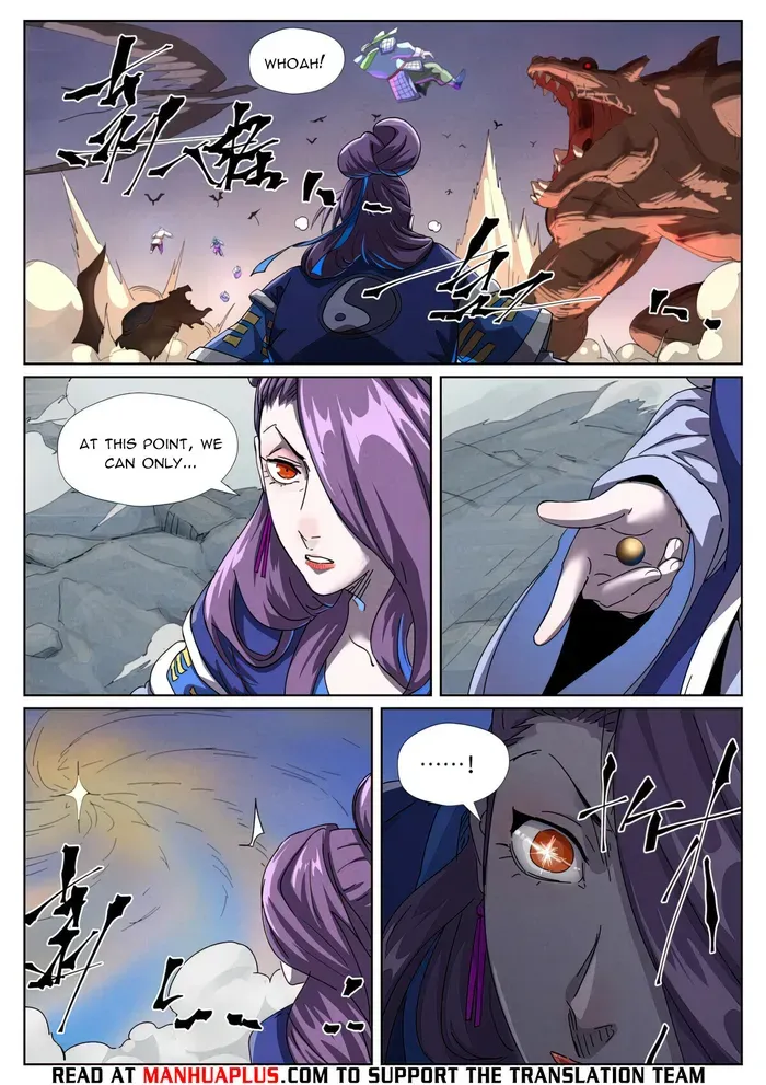 Tales of Demons and Gods - Chapter 452.5 Page 4