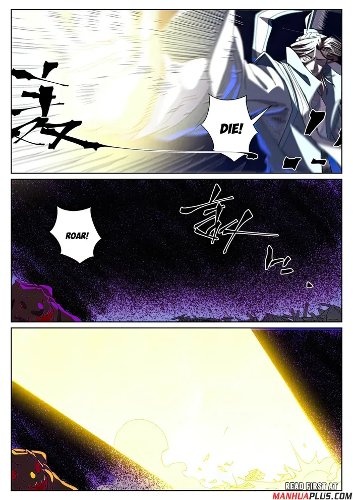 Tales of Demons and Gods - Chapter 452.5 Page 7