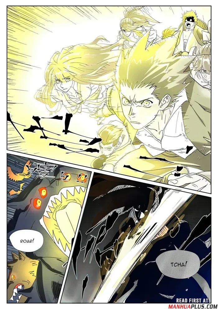 Tales of Demons and Gods - Chapter 452.5 Page 9