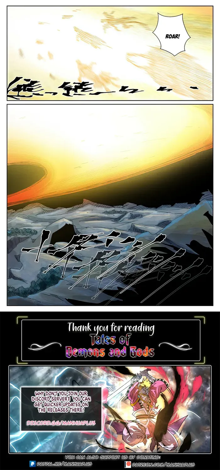 Tales of Demons and Gods - Chapter 452.5 Page 10