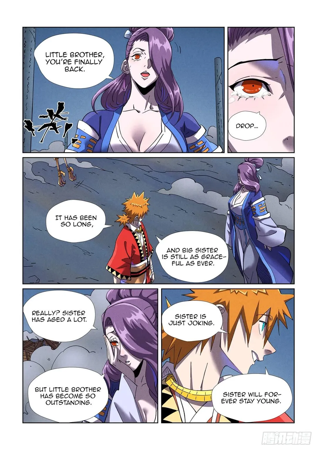 Tales of Demons and Gods - Chapter 453.2 Page 2