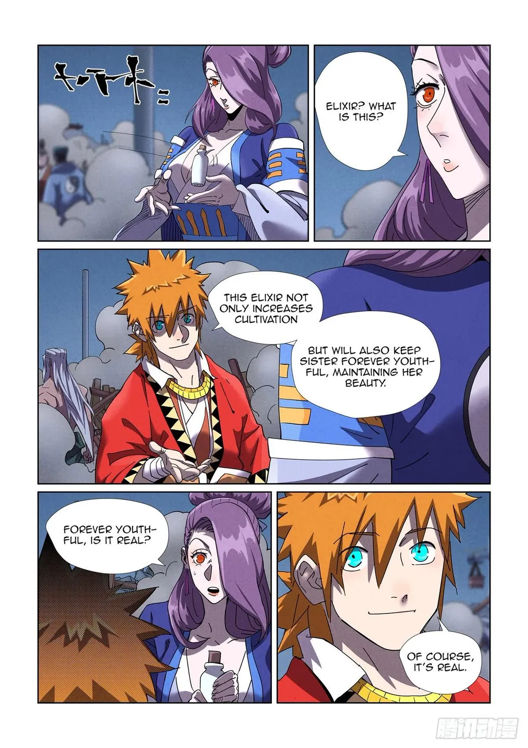 Tales of Demons and Gods - Chapter 453.2 Page 3