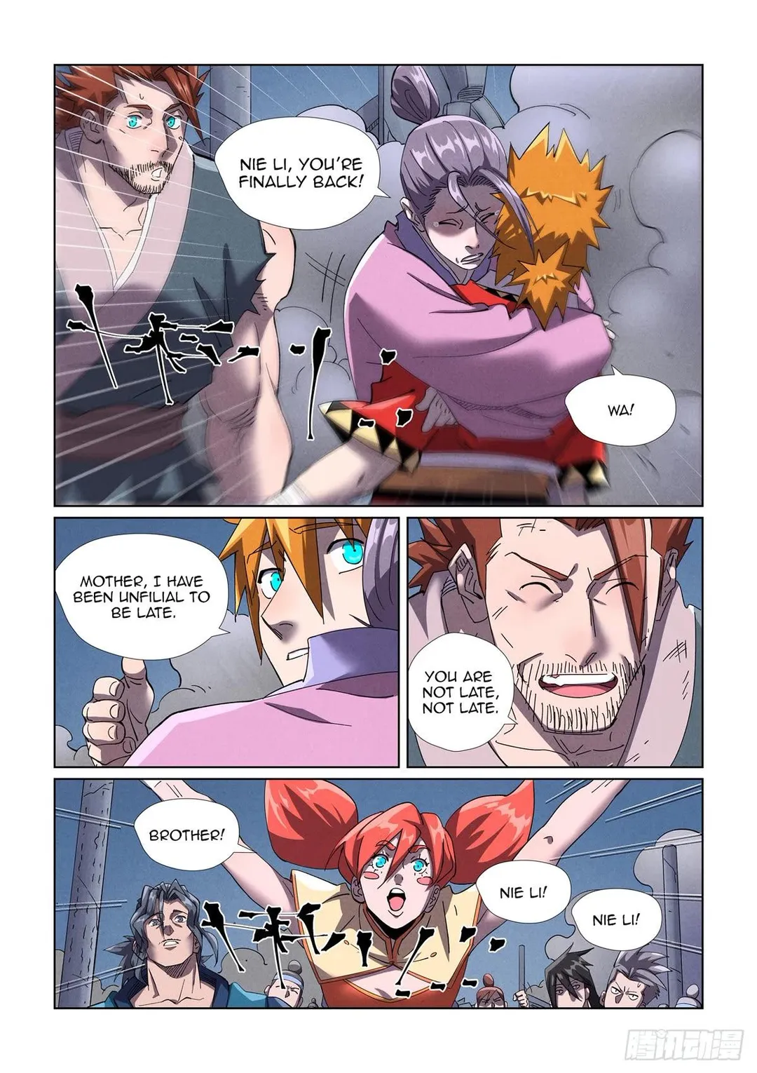 Tales of Demons and Gods - Chapter 453.2 Page 5
