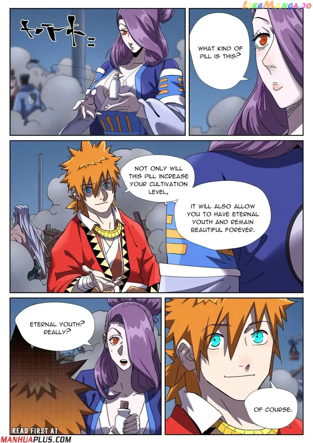 Tales of Demons and Gods - Chapter 453.3 Page 2