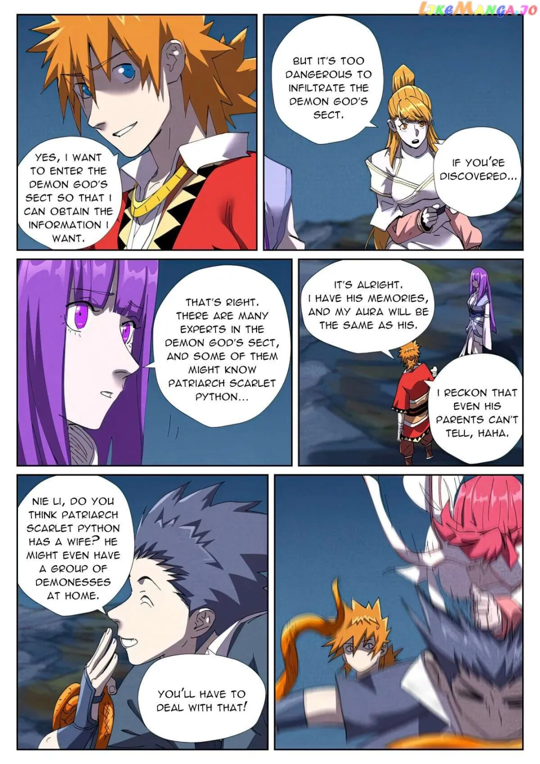 Tales of Demons and Gods - Chapter 454.5 Page 5