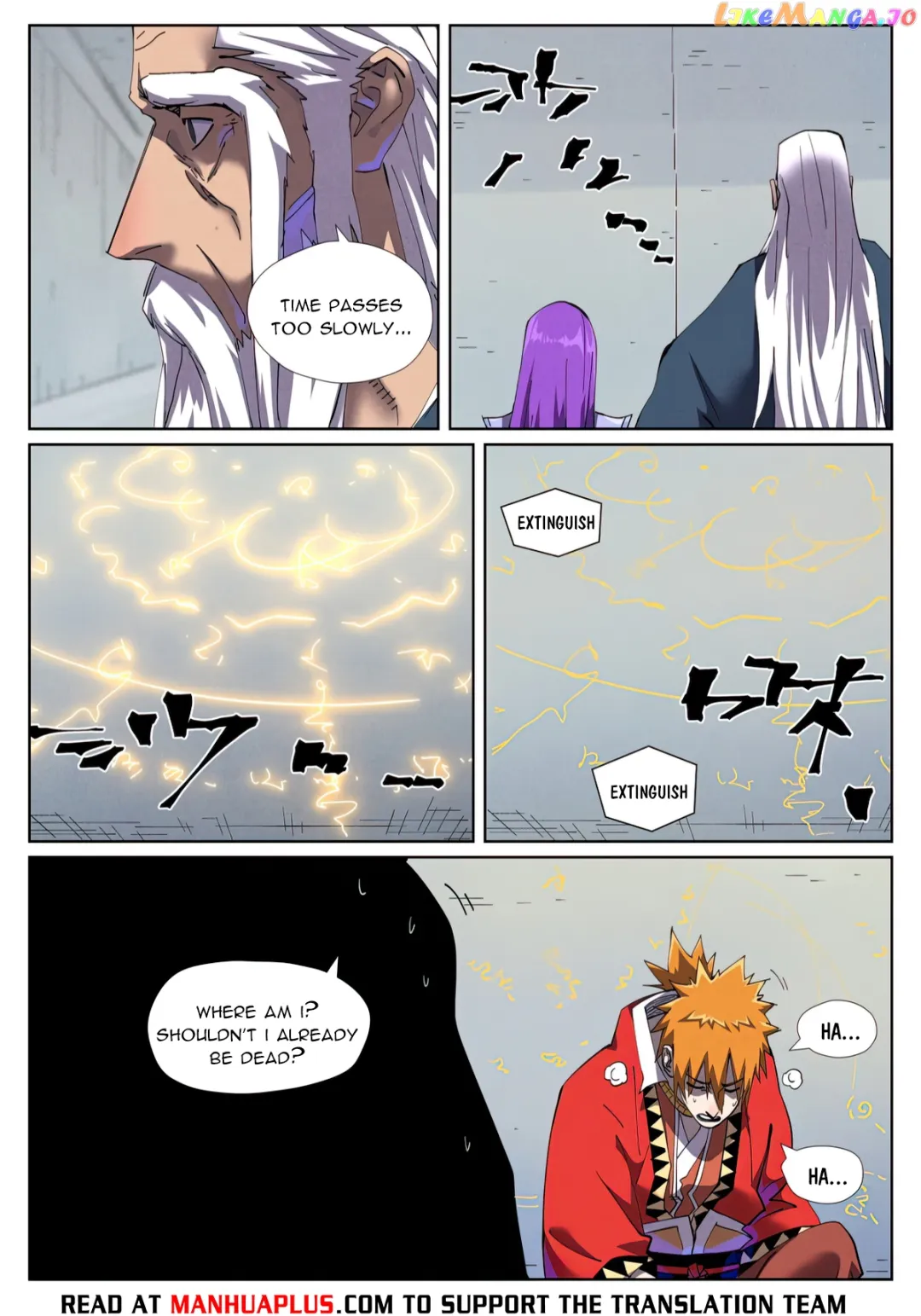 Tales of Demons and Gods - Chapter 455.1 Page 8