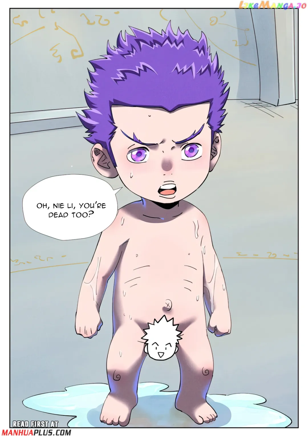 Tales of Demons and Gods - Chapter 455.1 Page 9