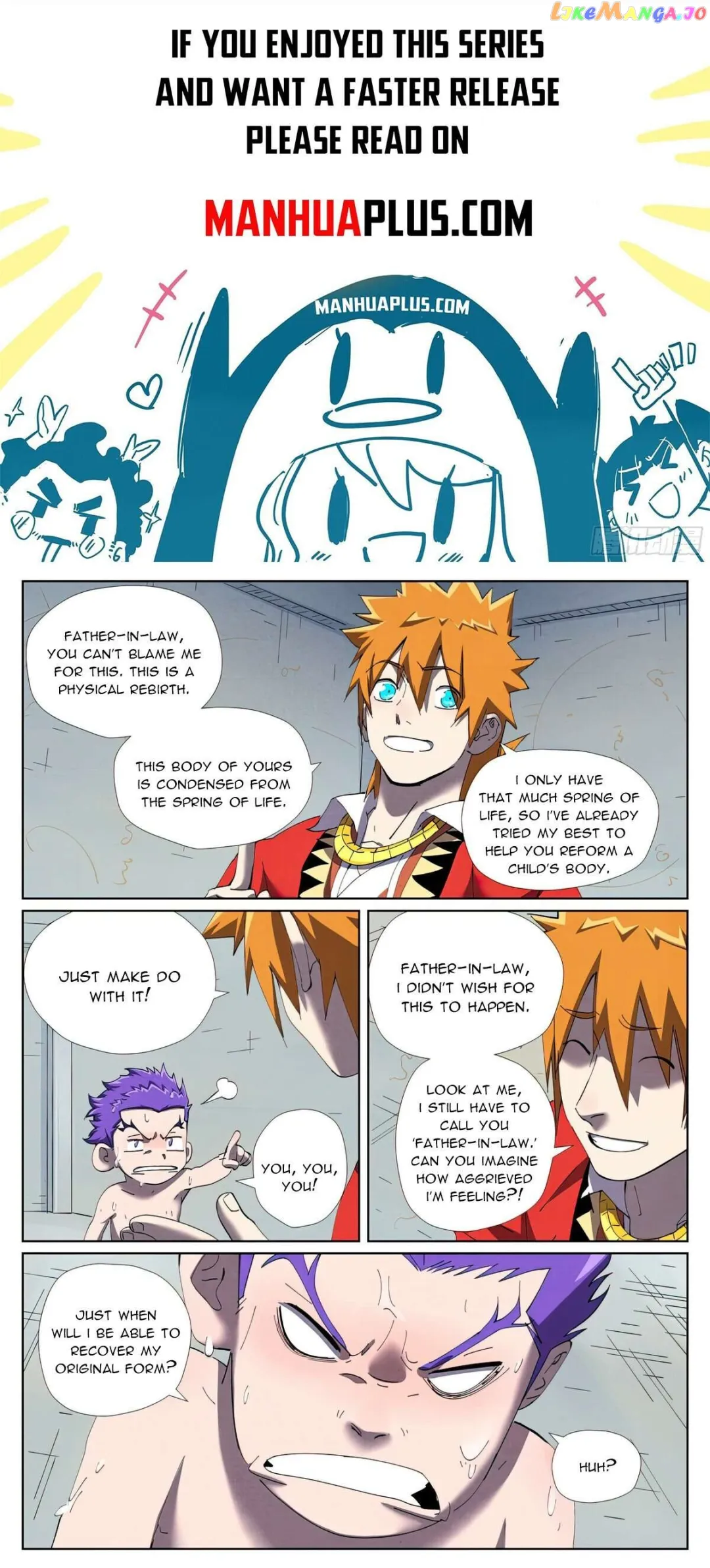 Tales of Demons and Gods - Chapter 455.5 Page 1
