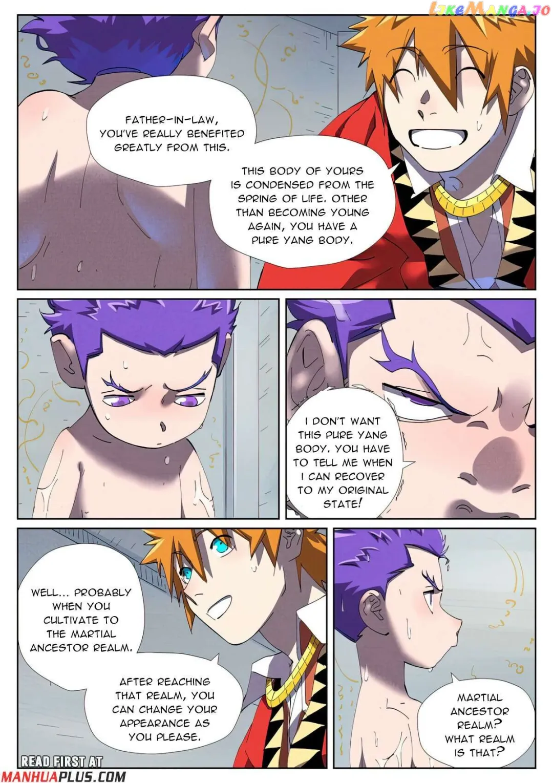 Tales of Demons and Gods - Chapter 455.5 Page 2
