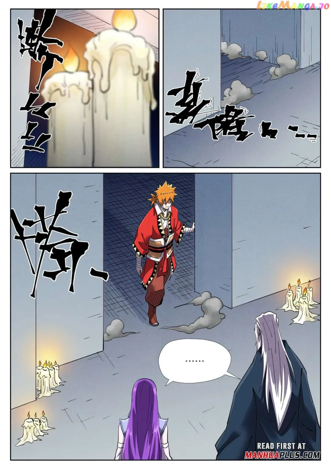 Tales of Demons and Gods - Chapter 455.5 Page 4