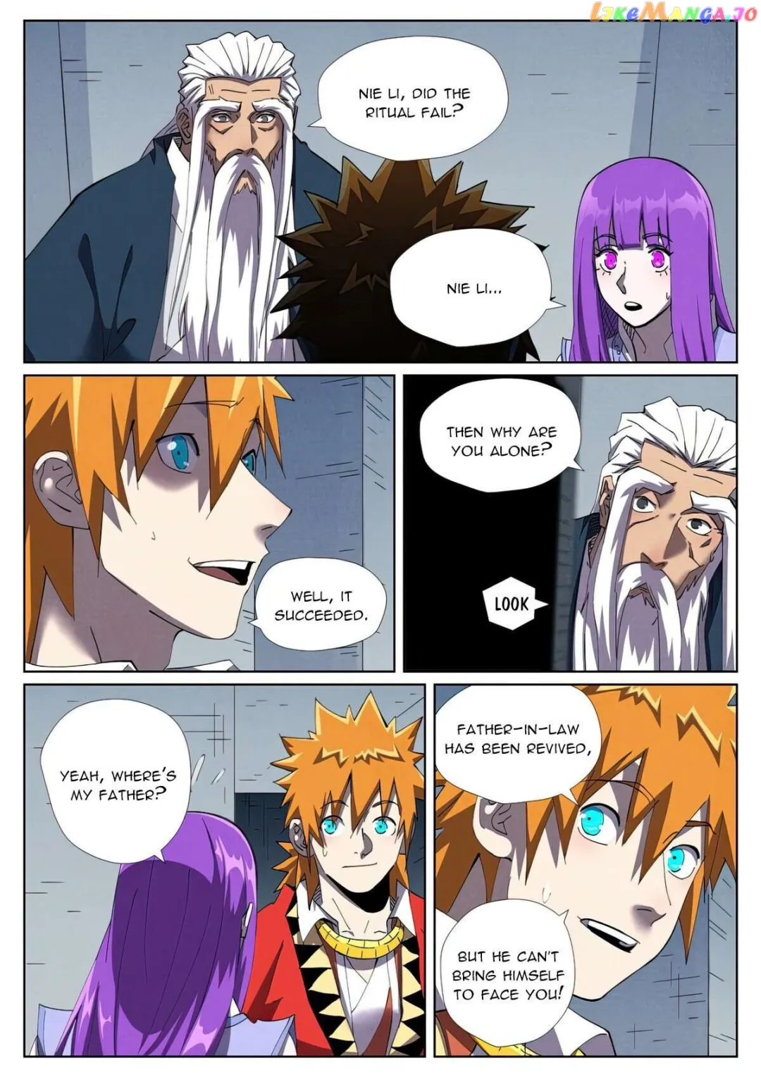 Tales of Demons and Gods - Chapter 455.5 Page 5