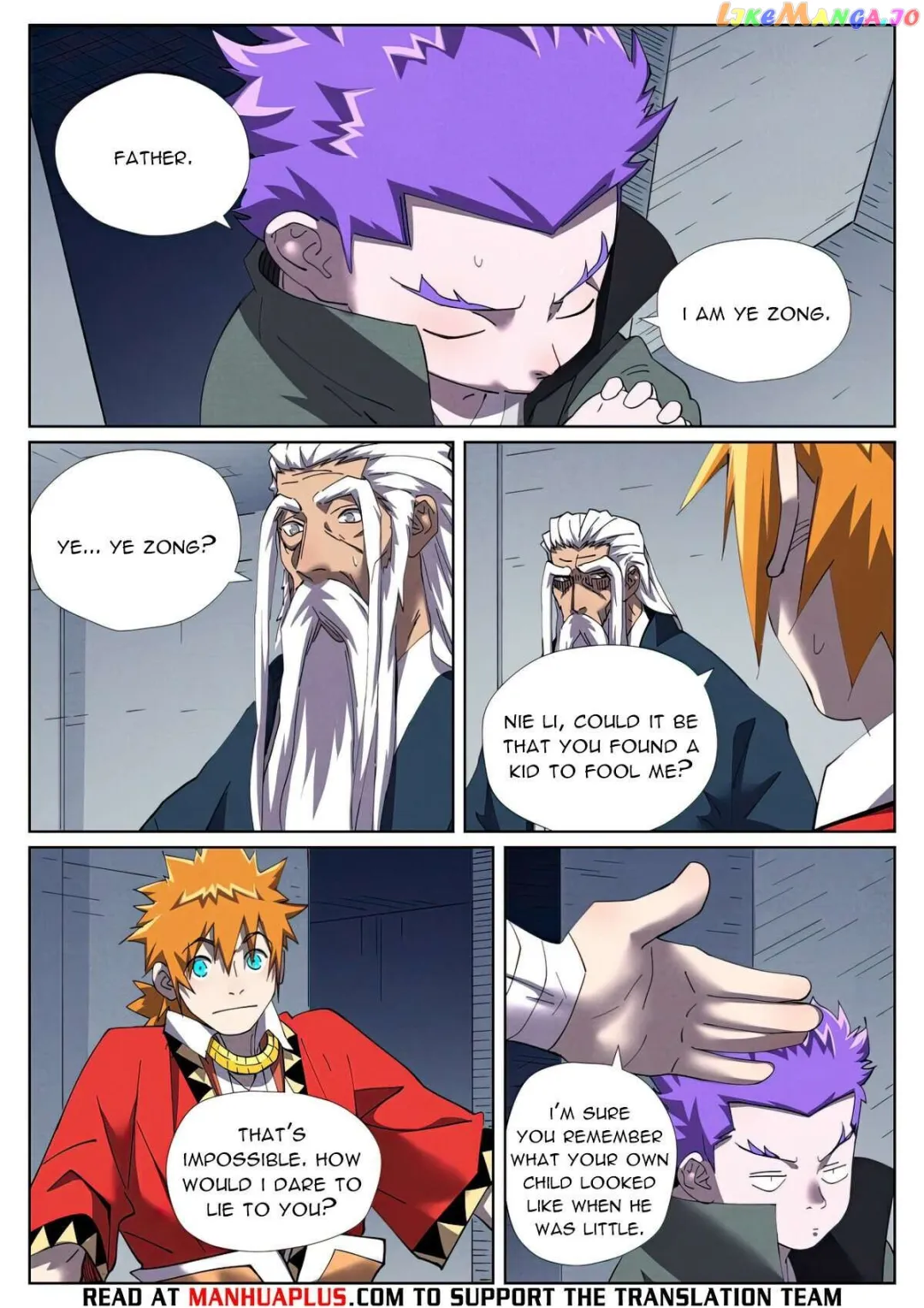 Tales of Demons and Gods - Chapter 455.5 Page 7