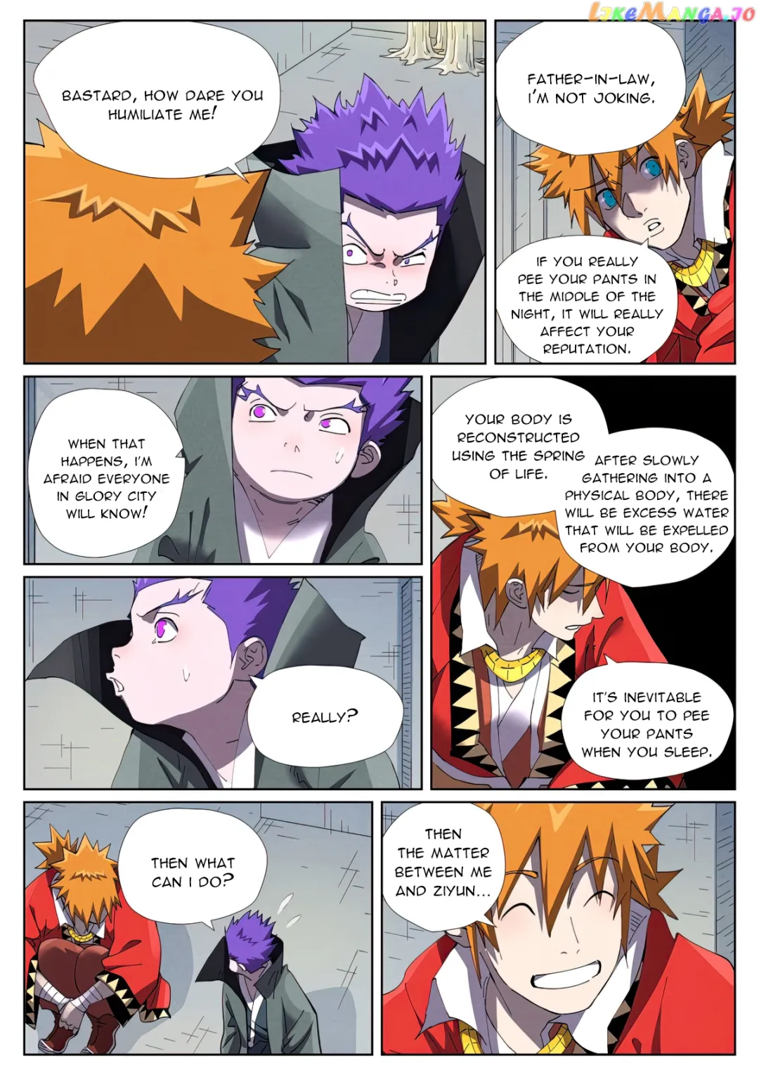 Tales of Demons and Gods - Chapter 456.5 Page 5