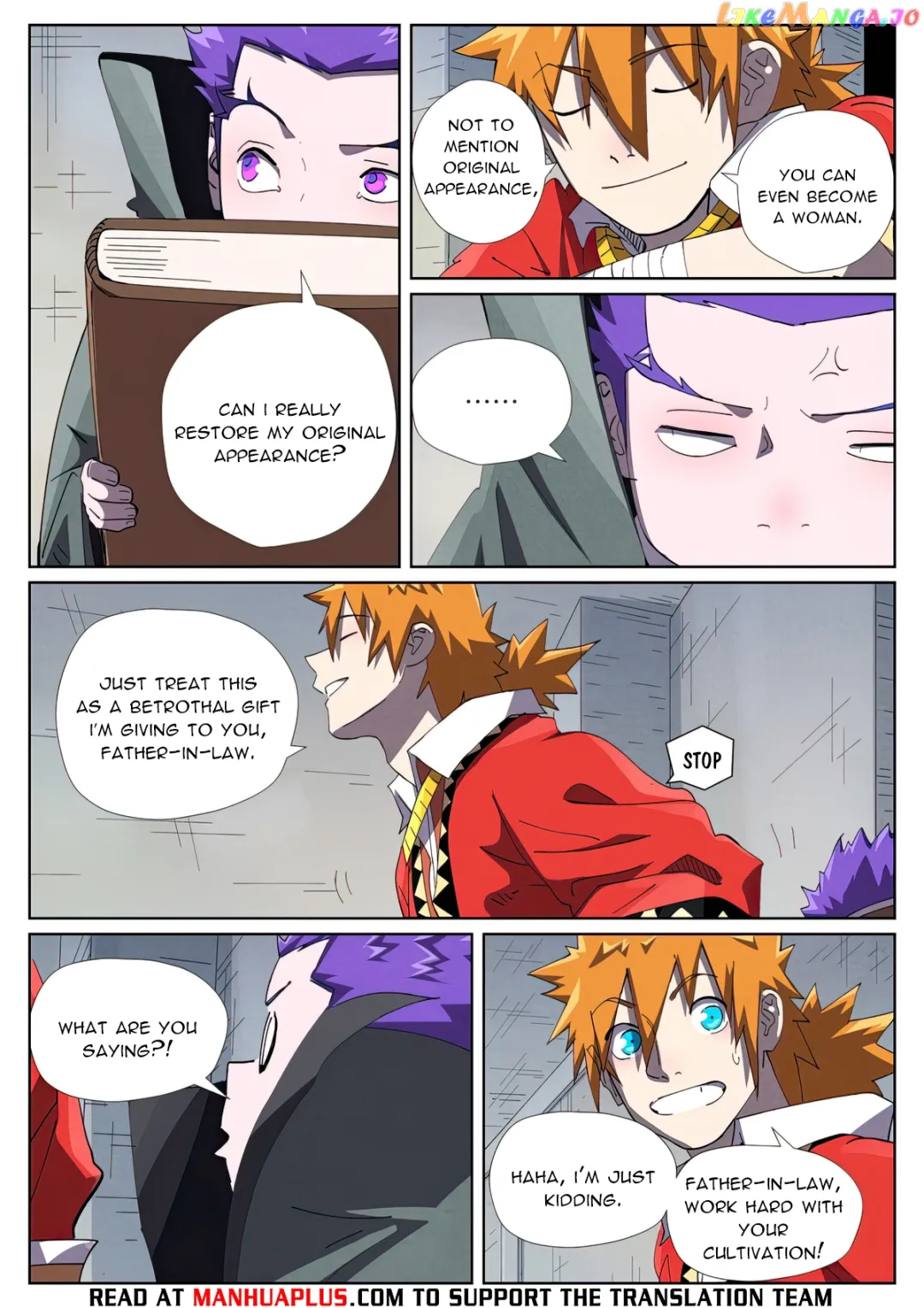 Tales of Demons and Gods - Chapter 456.5 Page 7