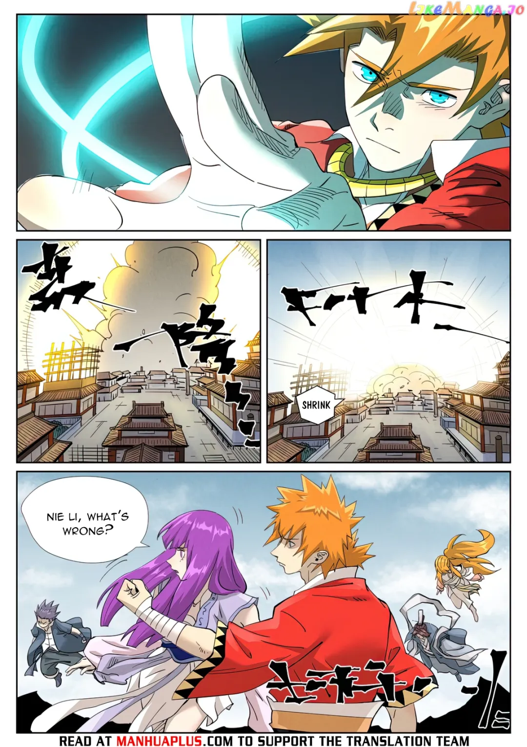 Tales of Demons and Gods - Chapter 457.1 Page 3