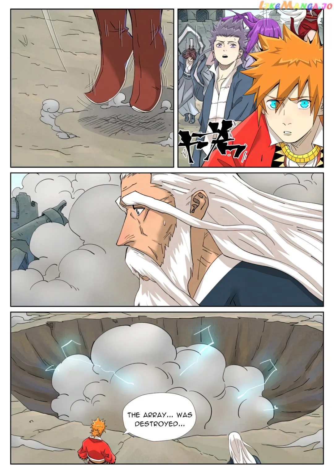 Tales of Demons and Gods - Chapter 457.1 Page 5