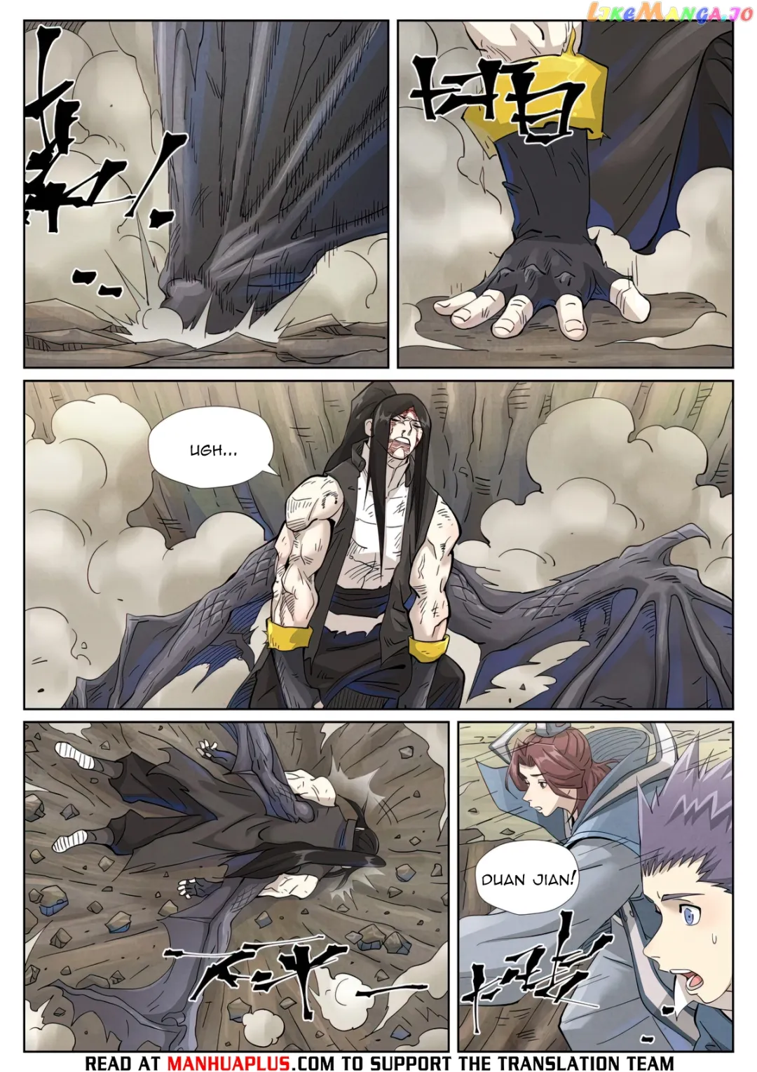 Tales of Demons and Gods - Chapter 457.1 Page 7