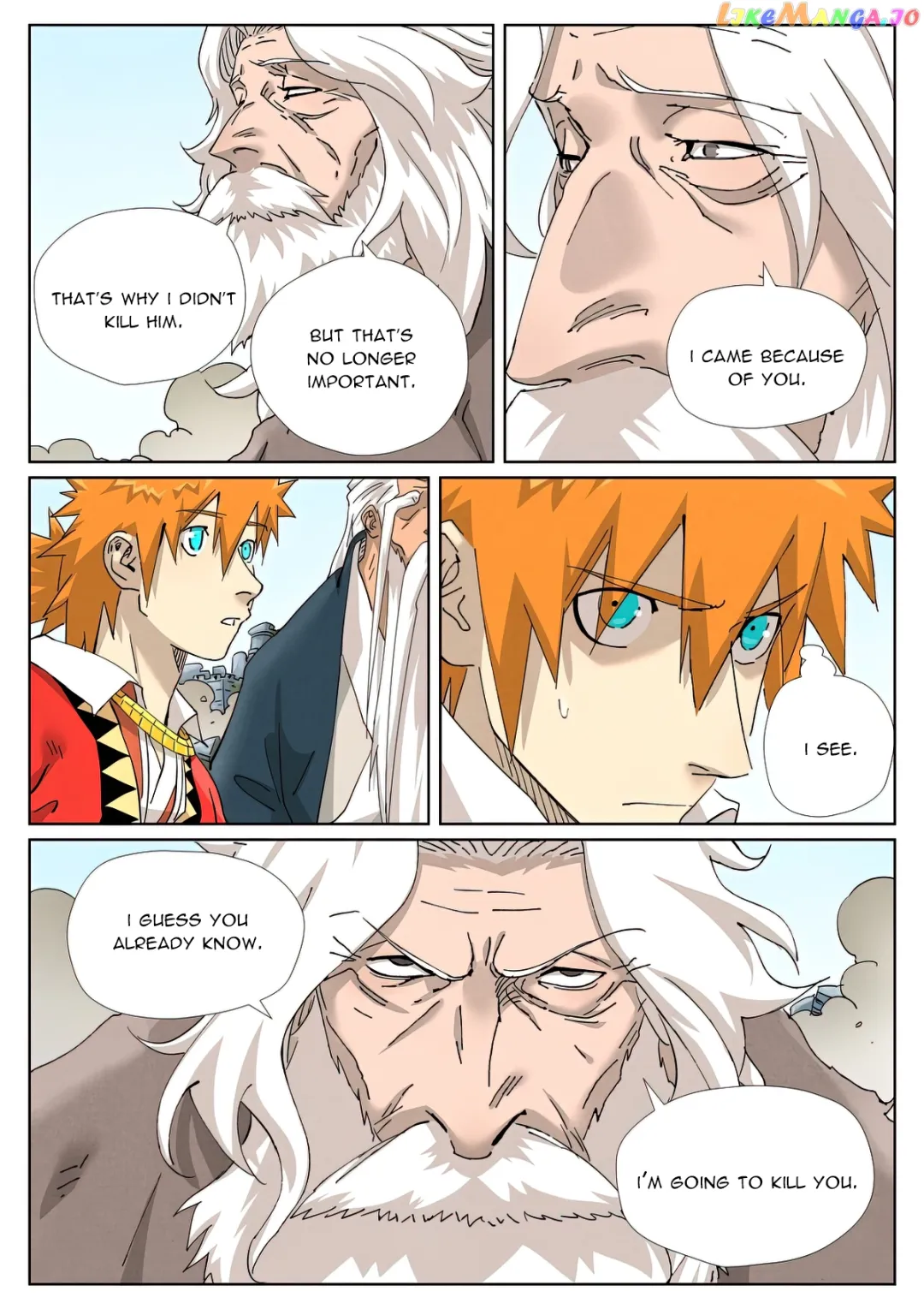 Tales of Demons and Gods - Chapter 457.5 Page 5