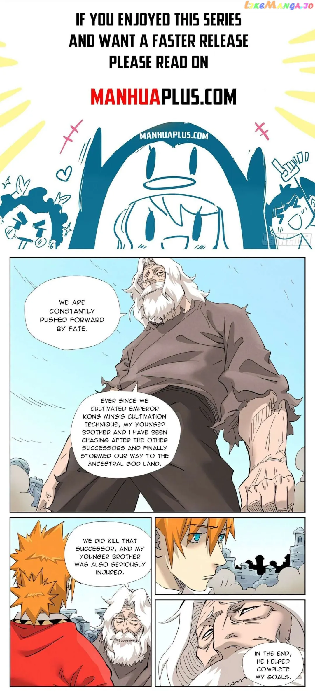 Tales of Demons and Gods - Chapter 458.1 Page 1