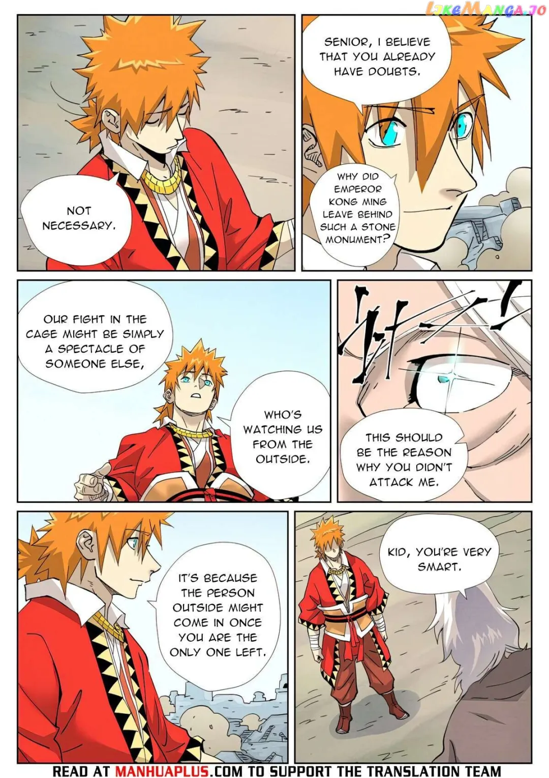 Tales of Demons and Gods - Chapter 458.1 Page 3