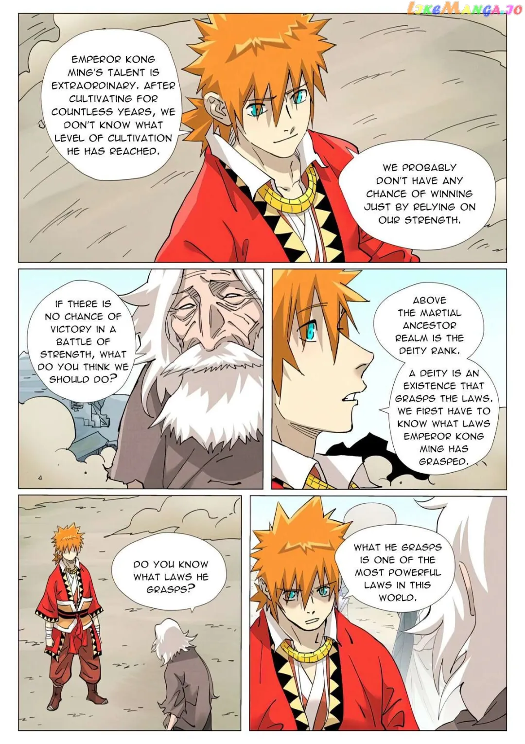 Tales of Demons and Gods - Chapter 458.1 Page 5