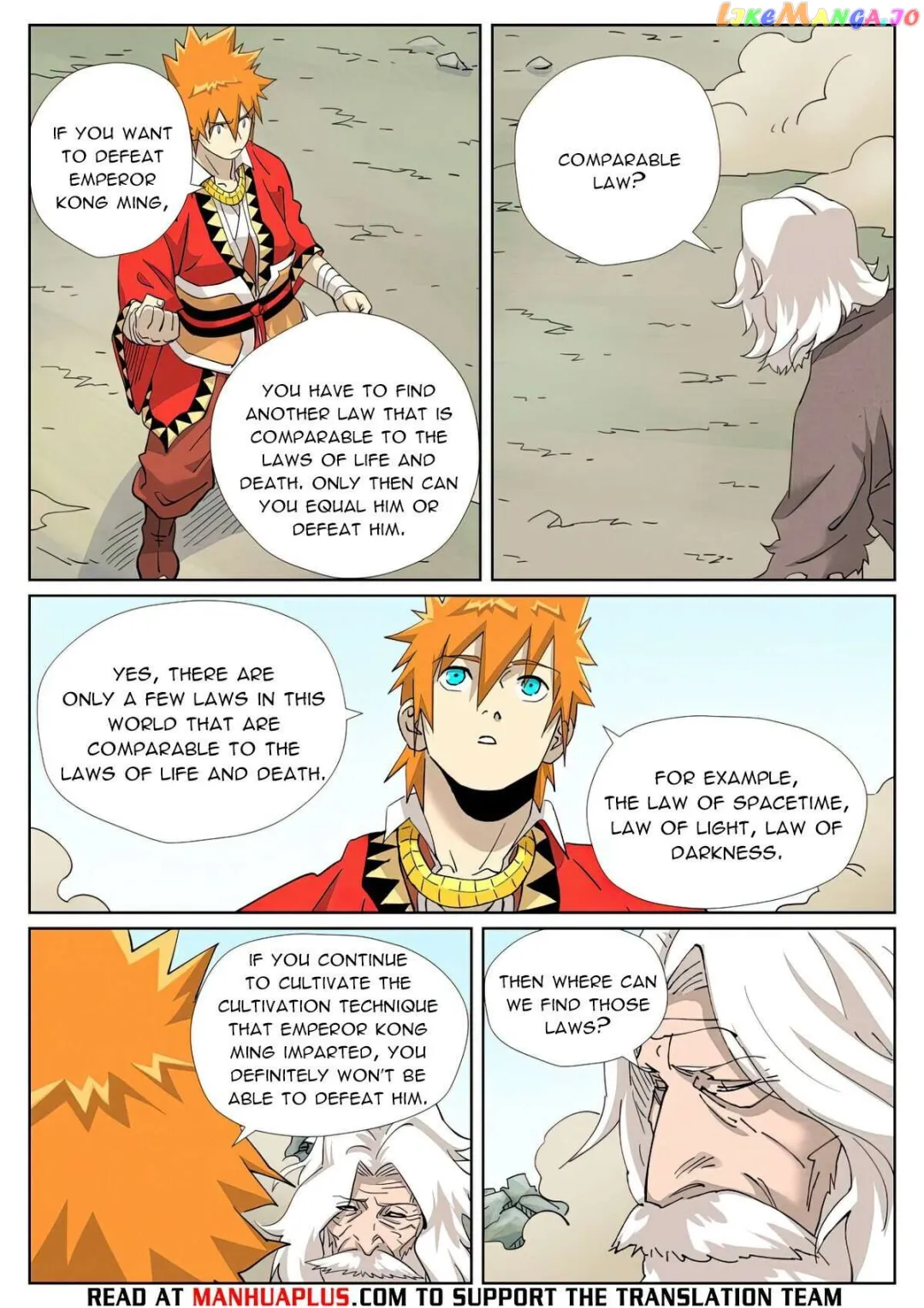 Tales of Demons and Gods - Chapter 458.1 Page 7