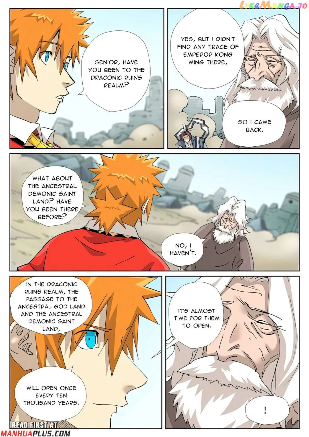 Tales of Demons and Gods - Chapter 458.1 Page 8