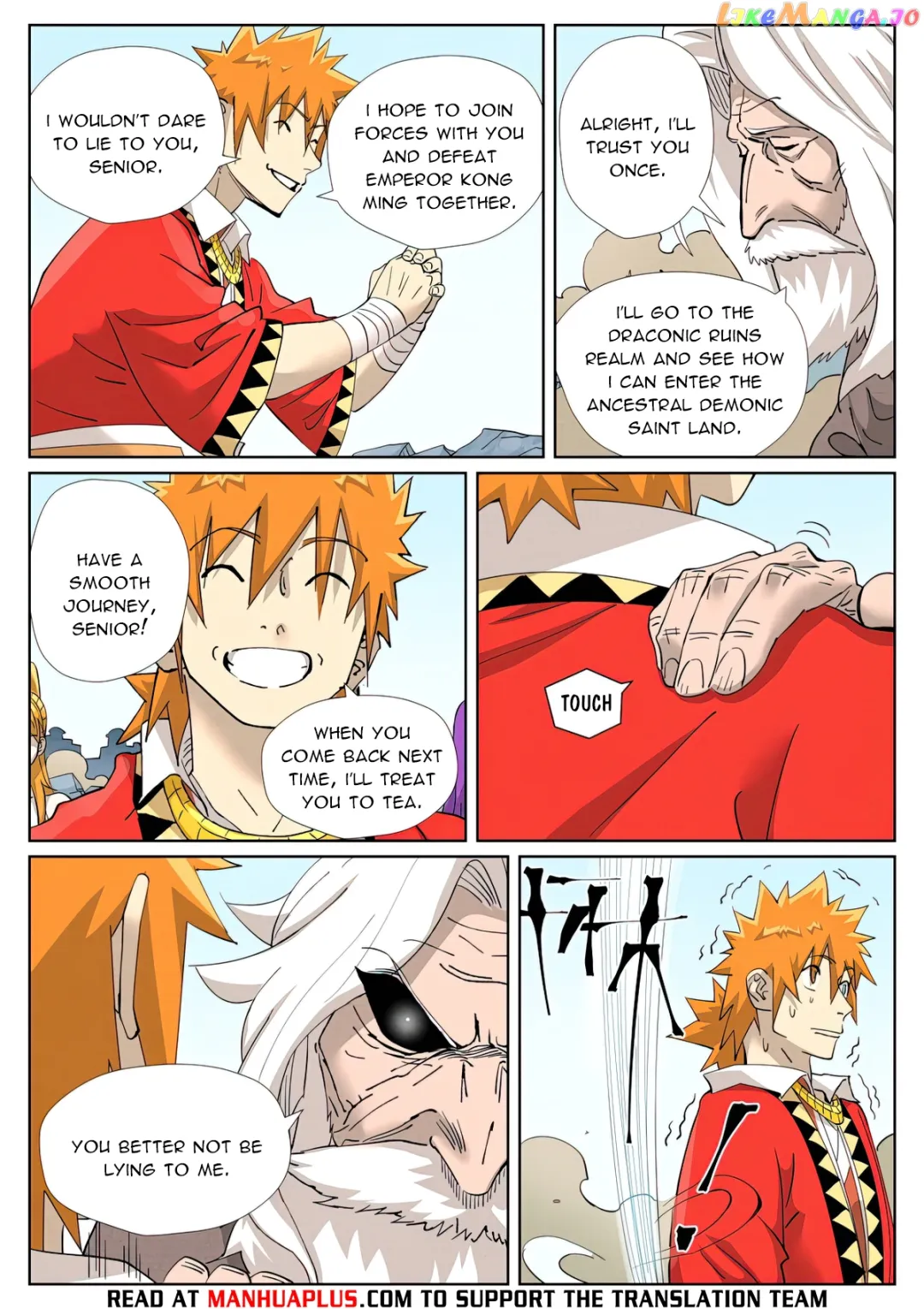Tales of Demons and Gods - Chapter 458.5 Page 3