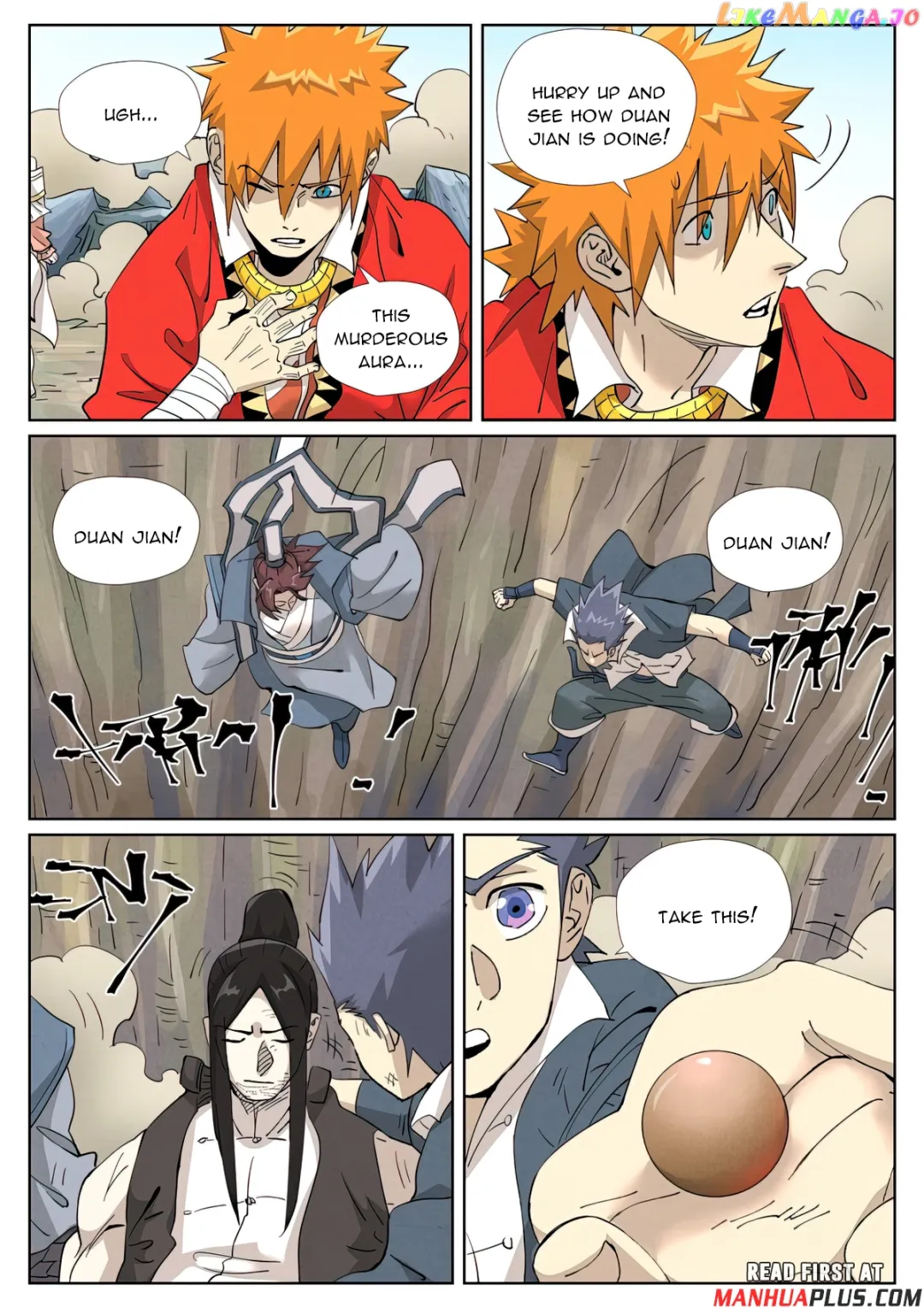 Tales of Demons and Gods - Chapter 458.5 Page 4