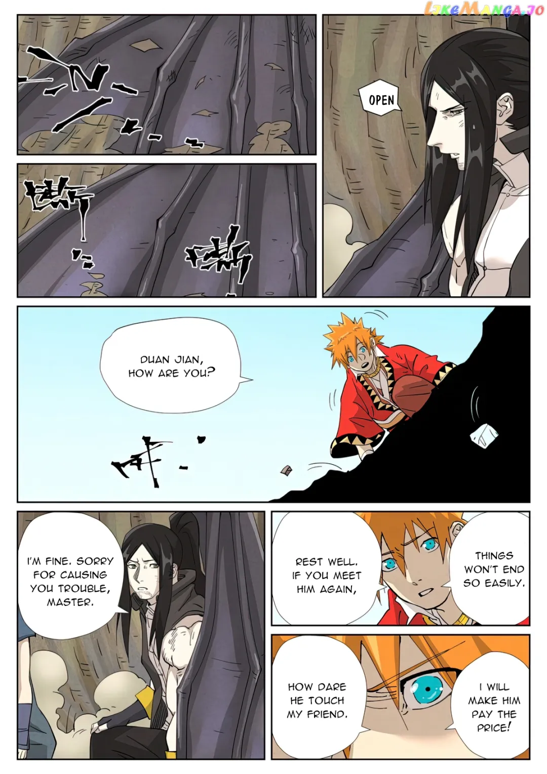 Tales of Demons and Gods - Chapter 458.5 Page 5