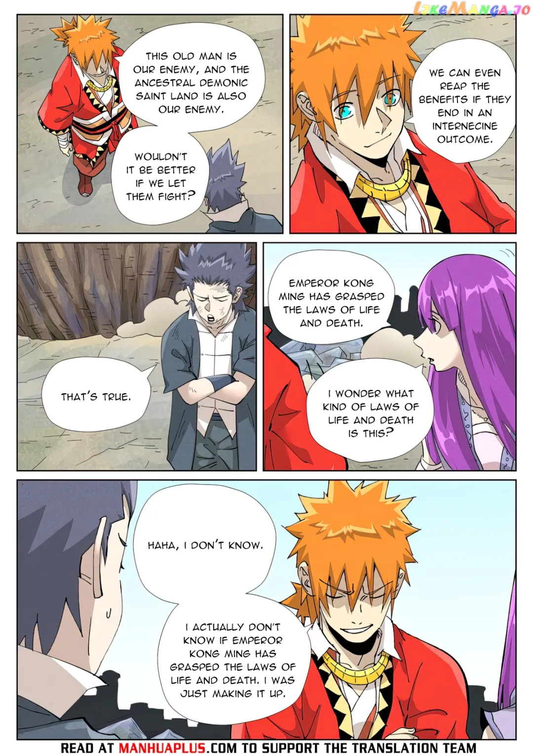 Tales of Demons and Gods - Chapter 458.5 Page 7