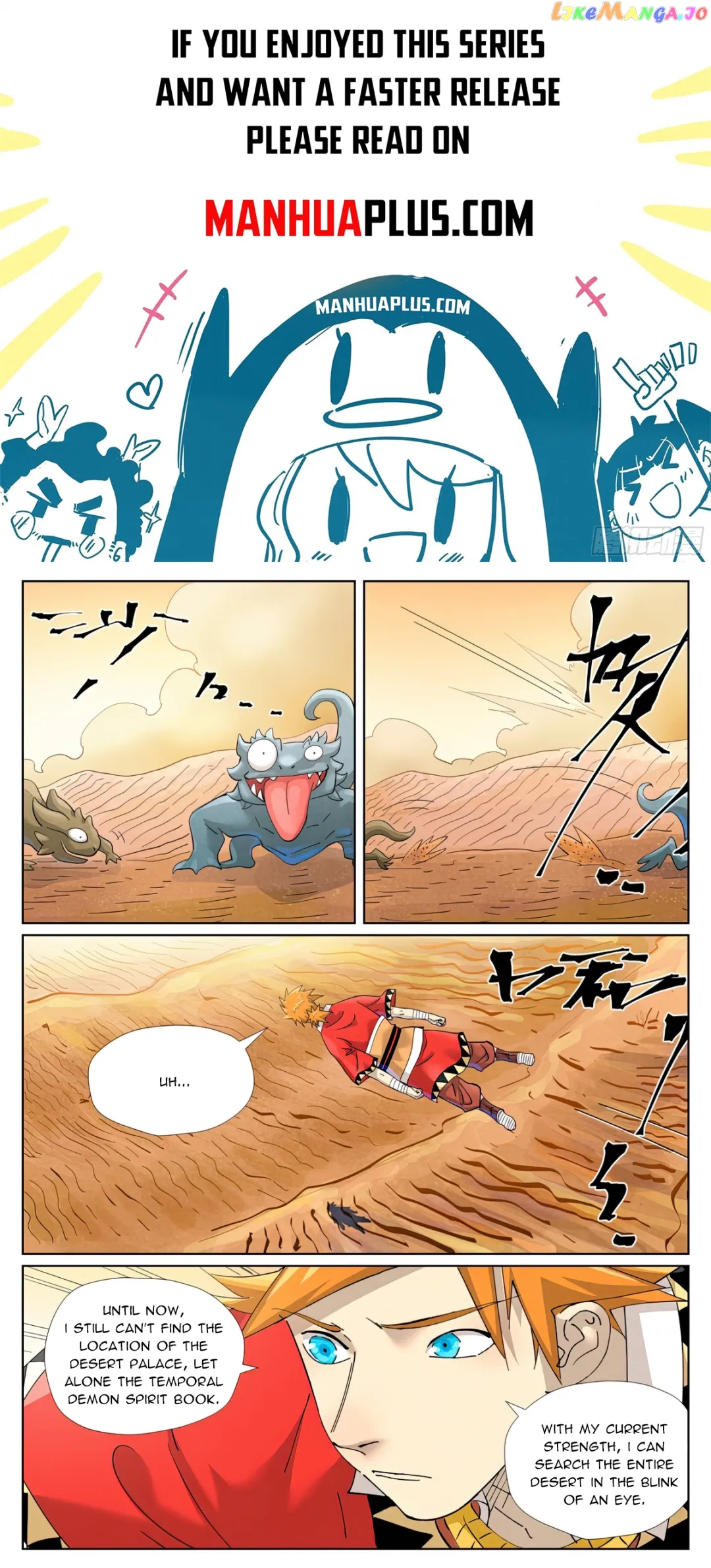 Tales of Demons and Gods - Chapter 459.1 Page 2
