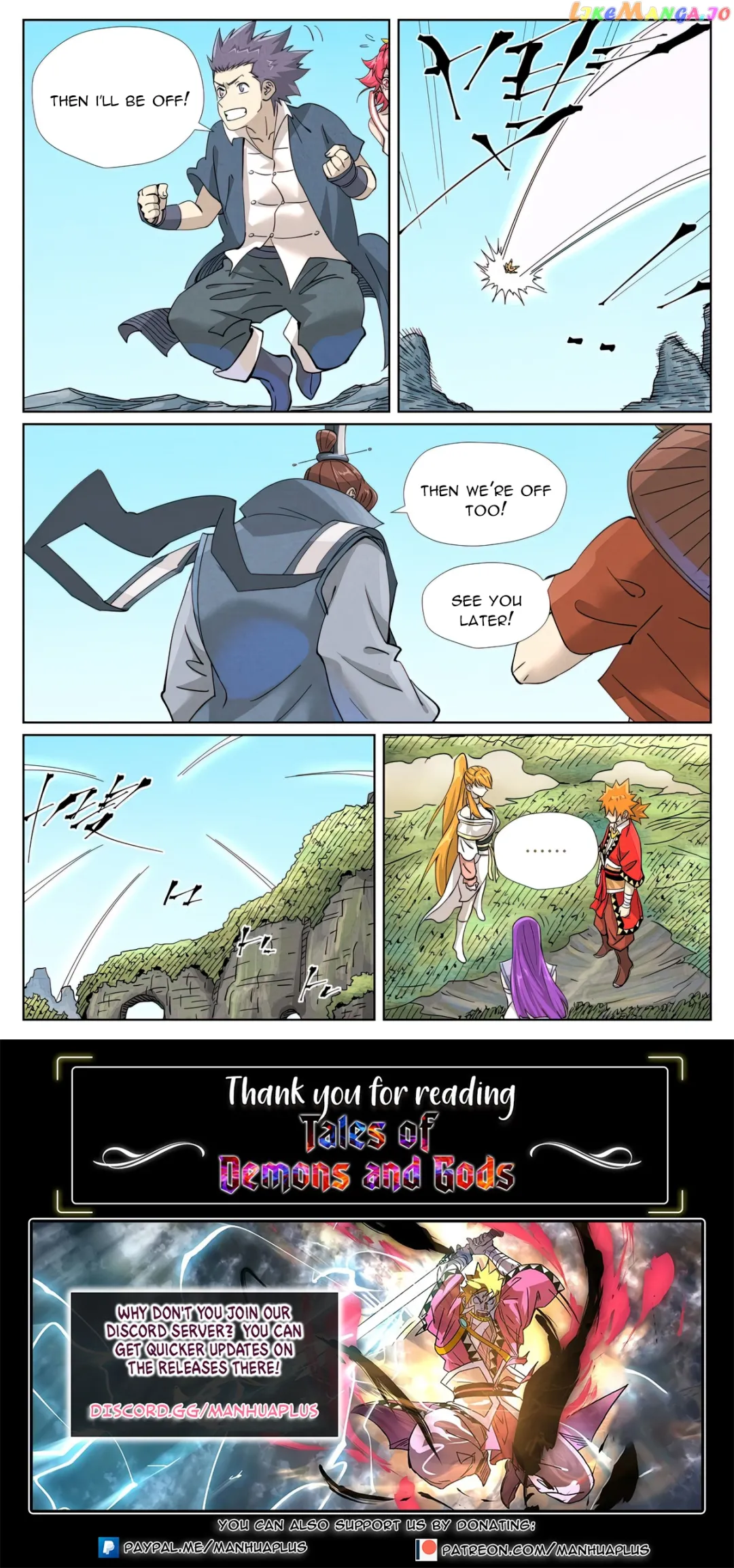 Tales of Demons and Gods - Chapter 459.1 Page 10