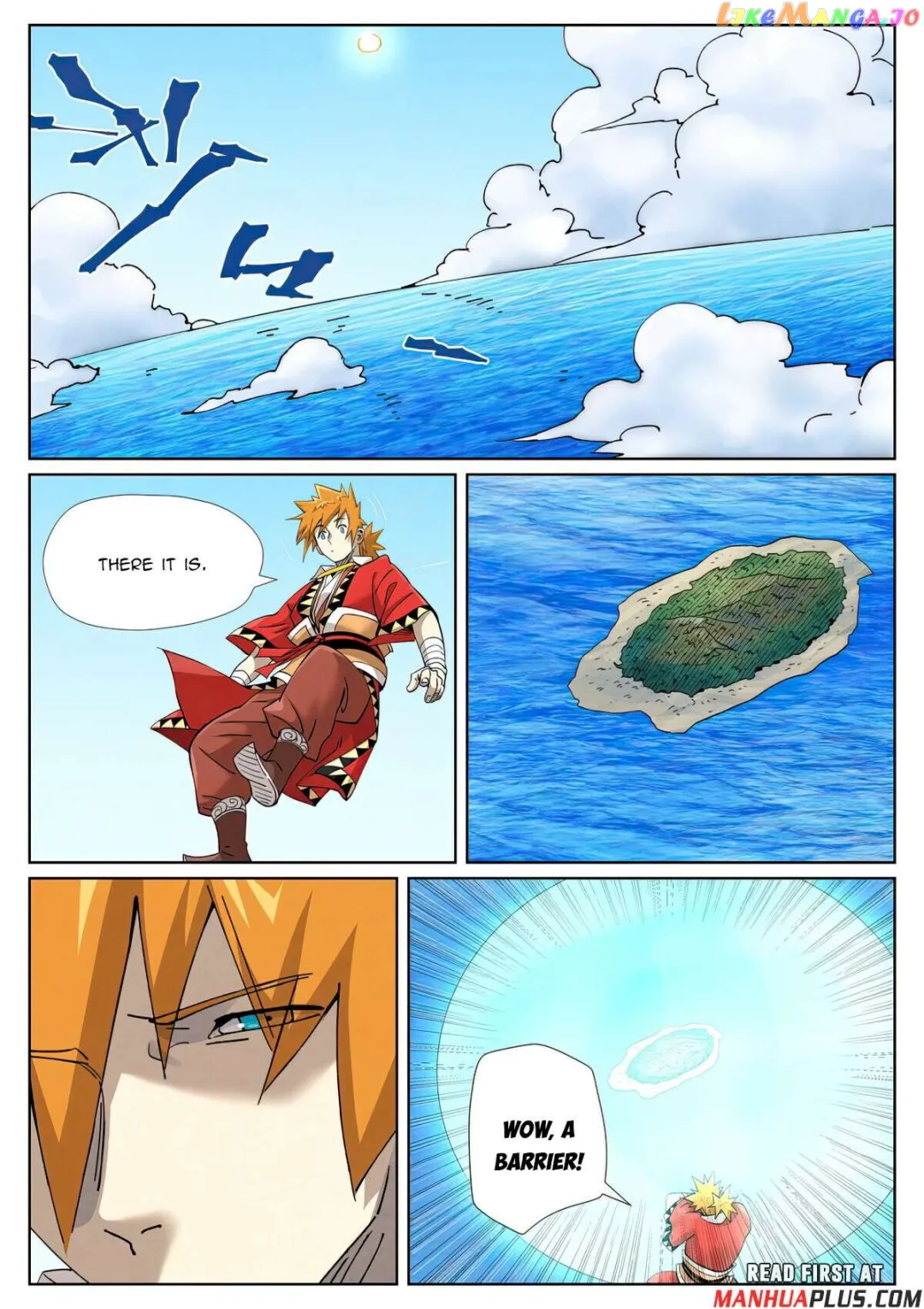 Tales of Demons and Gods - Chapter 459.5 Page 2
